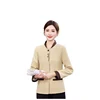 Beige 1