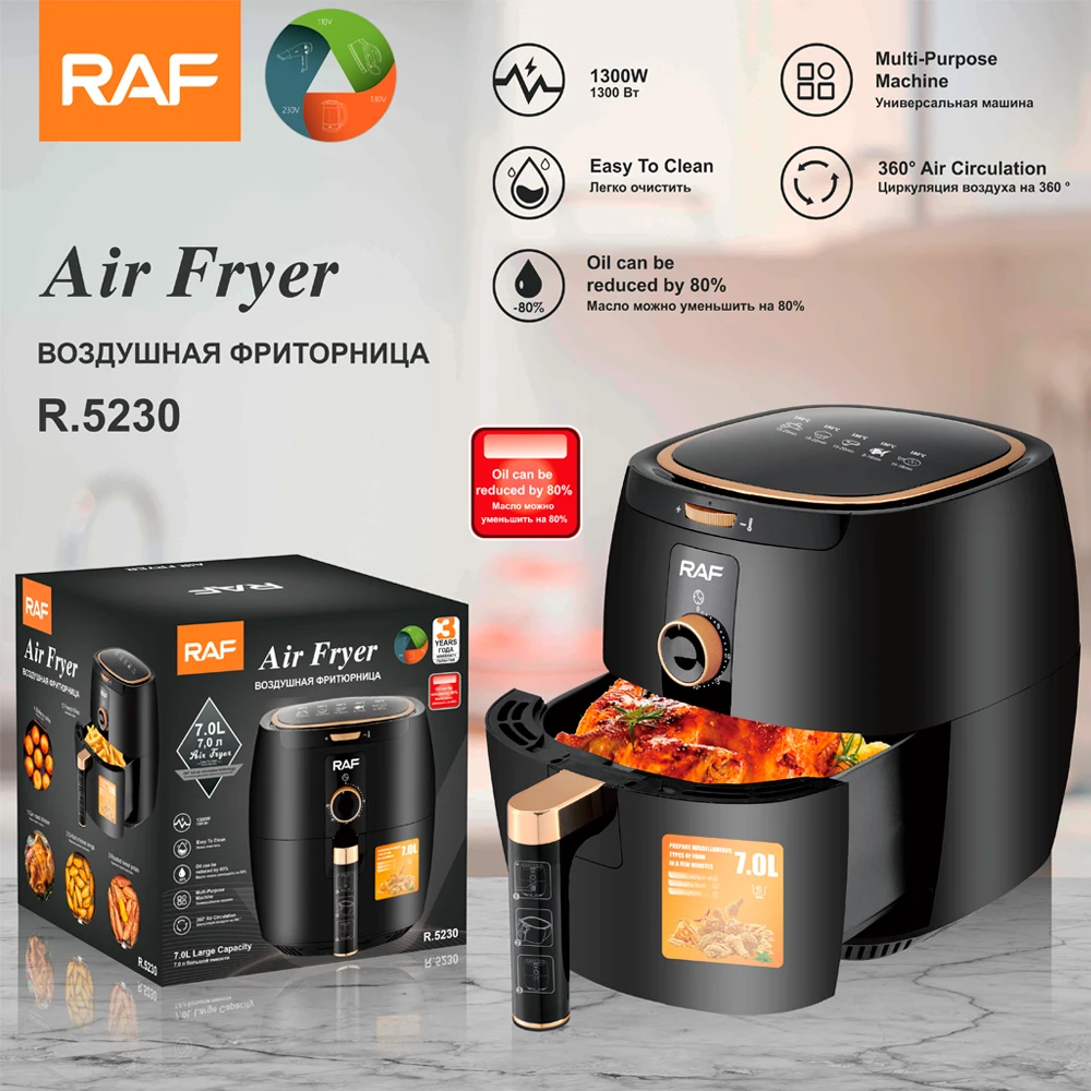 Buy Wholesale China New Fryer Digital Lcd Display Air Fryer Home Commercial Air  Fryer Square Air Fryer China Airfryer & Air Fryer at USD 15