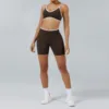 Coffee Bra+Shorts