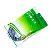 Cable de impresora gris A-B