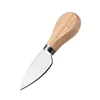 Sharp knife