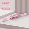 [Látex importado de Tailandia] Rosa de 10 compartimentos