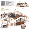 Colorido juego NS-09125A Knight Ranch