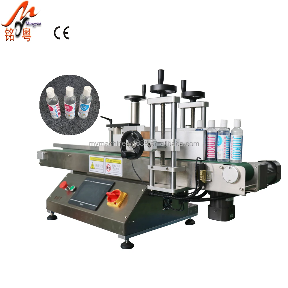 New Product Manual Small Flat Labeling Machine Easy To Operation Round ...