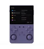 Morado