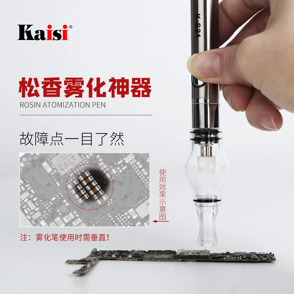 KAISI K--S21 Electronic Rosin atomizing pen Detecting motherboard short circuit