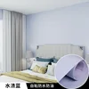 Csy003 water stain blue