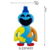 Nuovo modello di uomo in gomma