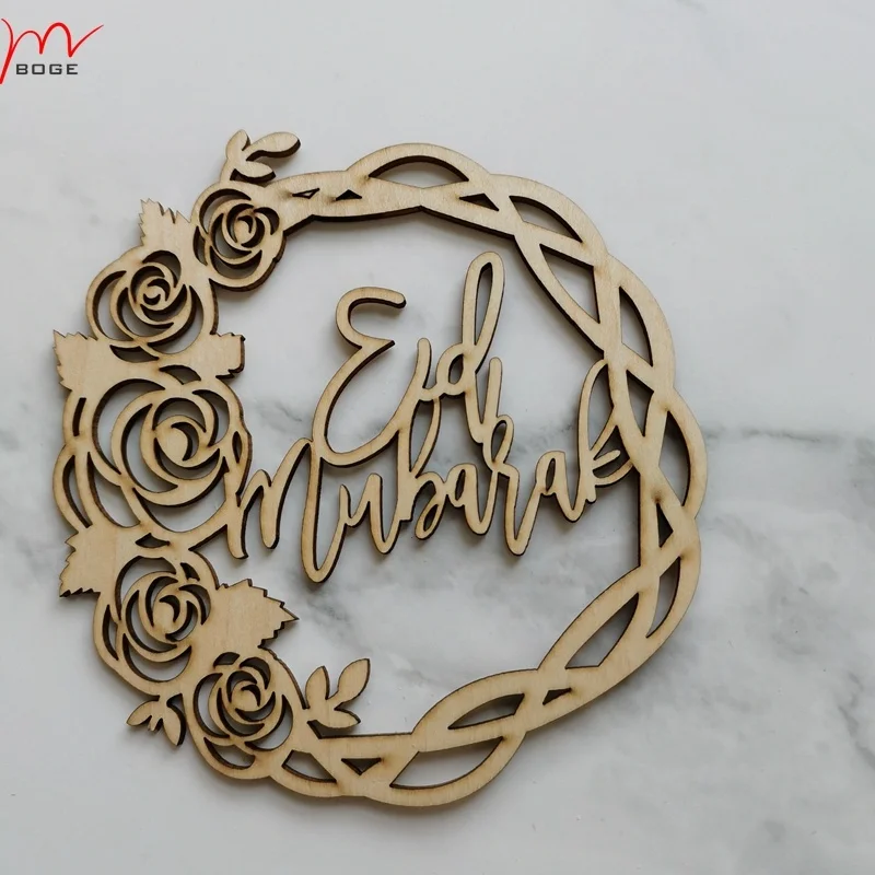 rose shape Eid Mubarak Wreath Wooden Eid Gift Islamic Wooden Decor