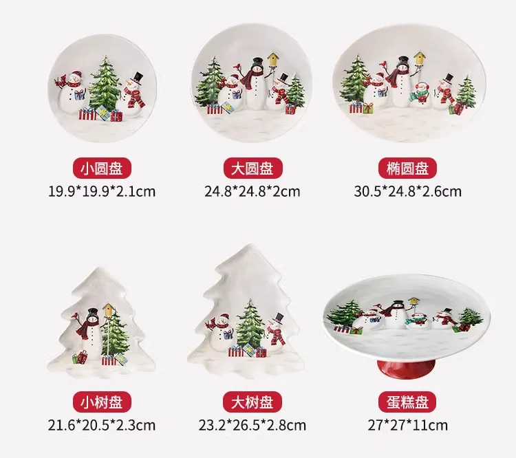 Christmas New Winter Blessing Christmas Gift for Girlfriend Gift Home Decoration Christmas Ornaments American Ceramic Set factory