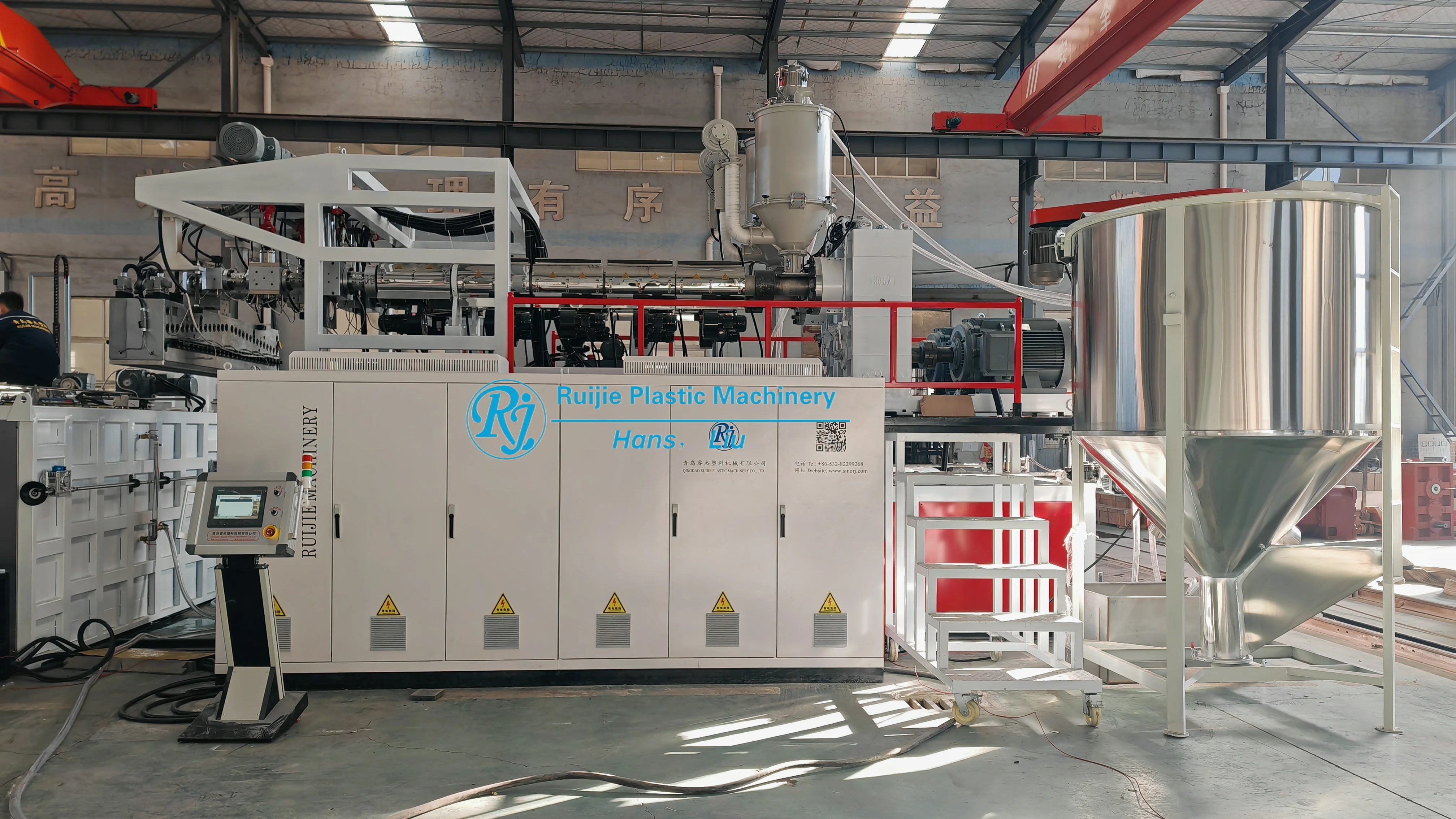 RUIJIE High Polymer Mattress Extuder Making Machine with Core PLC POE PP PET PE Anchor Sheet