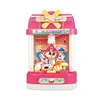 840 Claw Machine (สีชมพู) กล่องสั่งซื้อทางไปรษณีย์ของจีน