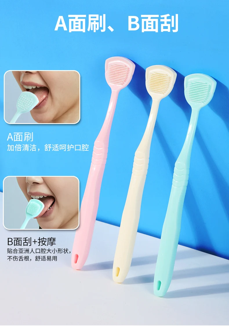 Manufactures Tongue Scraper And Tongue Cleaner Buy Tongue Scraper