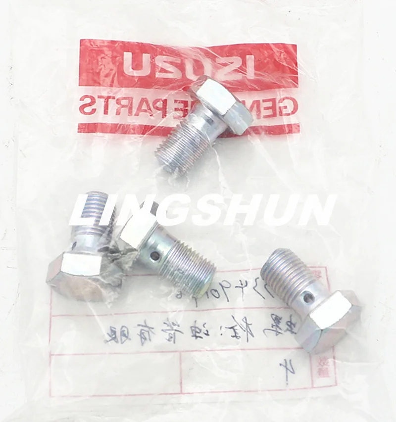 Toma出品 Erikc 0928400679 Valve Meter Tool 0445010147 (0445010170