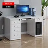 Bureau d'ordinateur standard, 1,4 mètre