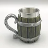 122 wooden barrel cup