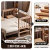 three-sided guardrail side lift + coconut palm mattress