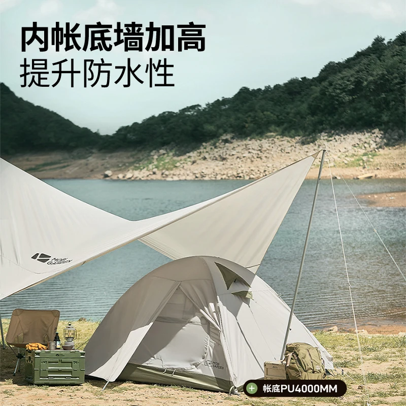 Mobi Garden Tent - Durable, Waterproof, Portable Camping
