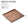 Black walnut square beveled plate 25*25cm