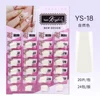 YS-18 ธรรมชาติ