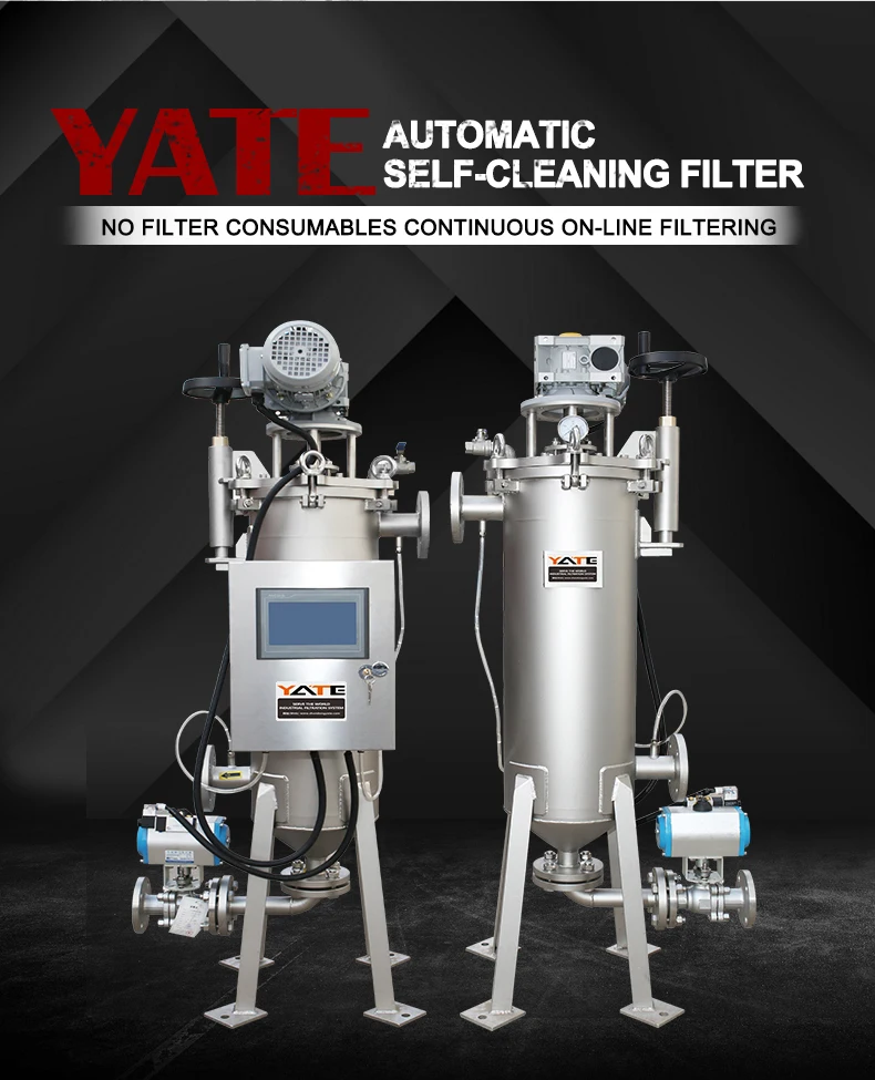Stainless Steel 304/316 Automatic Self Cleaning Filter with 1.6Mpa Working Pressure and 20-500 μm Filtration Precision for Viscous Liquids