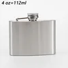 4oz(112ml)