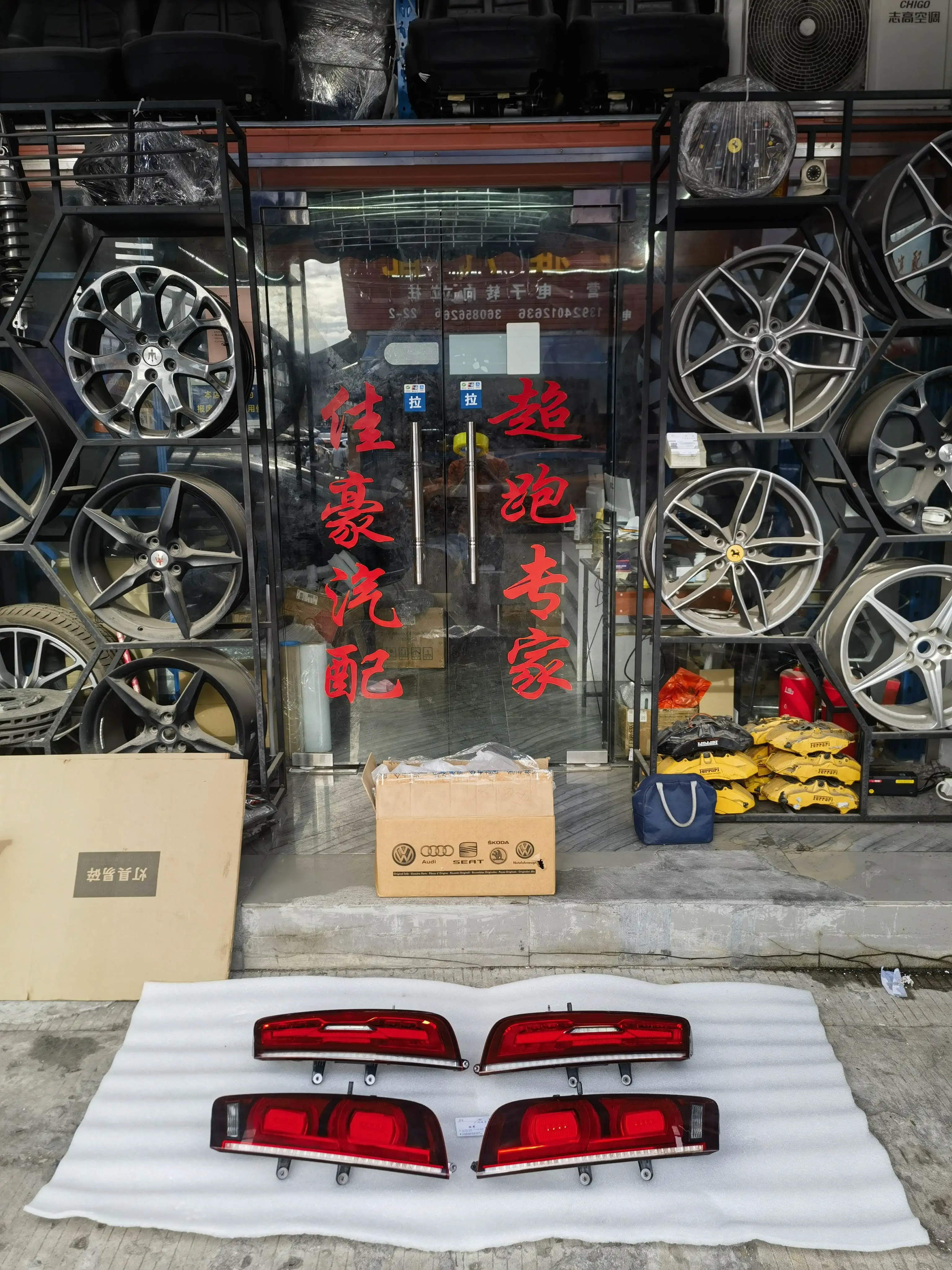 Source Original LED Rear Lamp Tail Lights for AUDI R8 2014-2016 