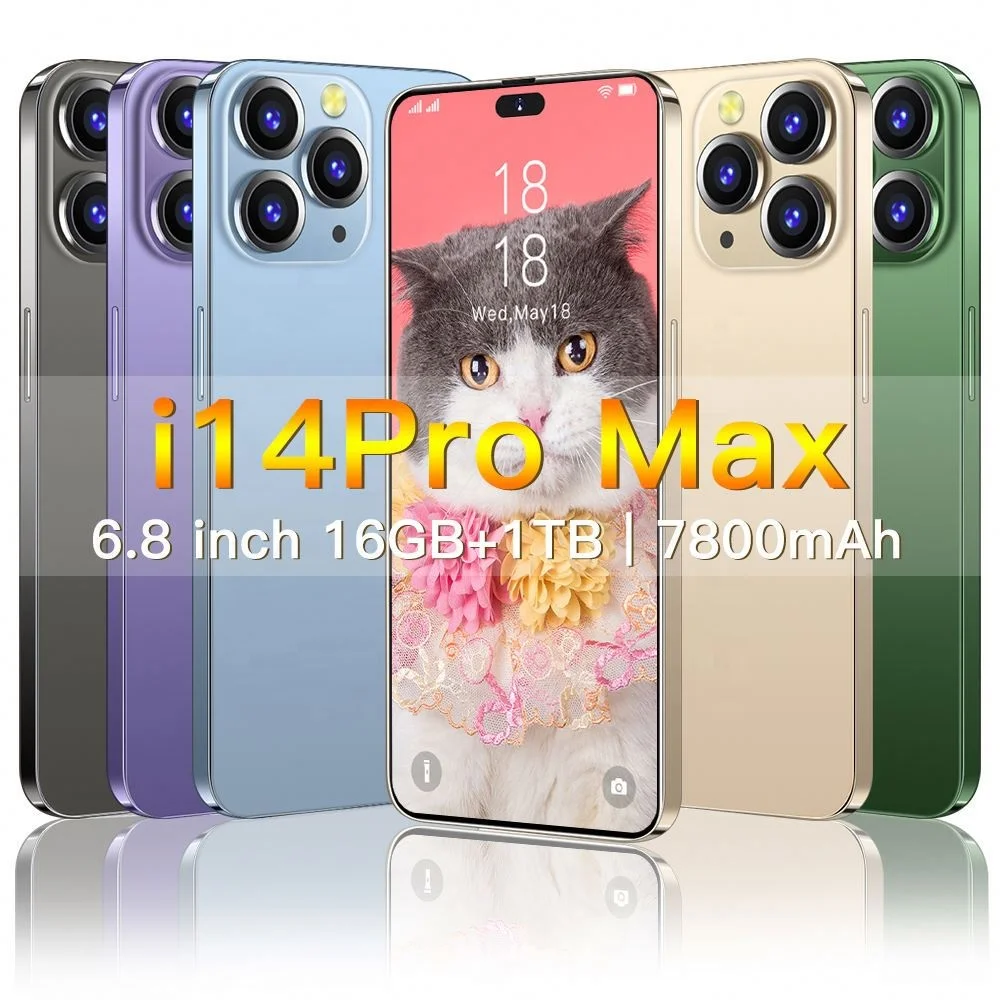 i14 Pro MAX Android 7.3 inch large screen 13 million pixels8GB+128GB