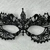 Prom mask 1 - 22cmx11cm