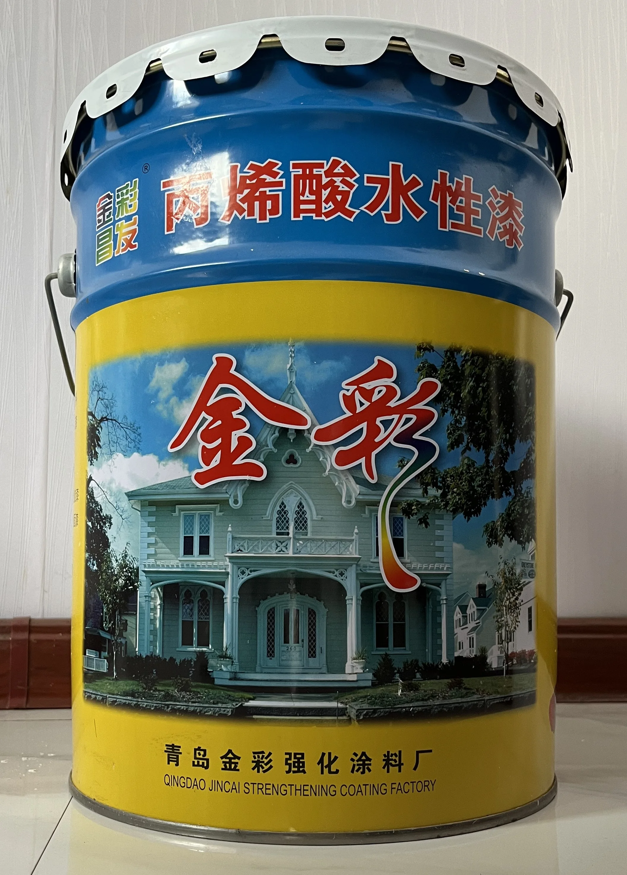 Roof Sunscreen Waterproof Heat Insulation Coating Metal Reflective Heat Paint Buy Coating,Heat