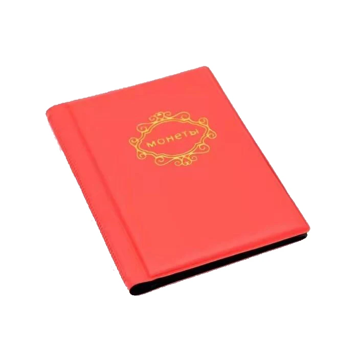 Альбом для коллекционирования монет, держатель для коллекционеров, книга для хранения монет