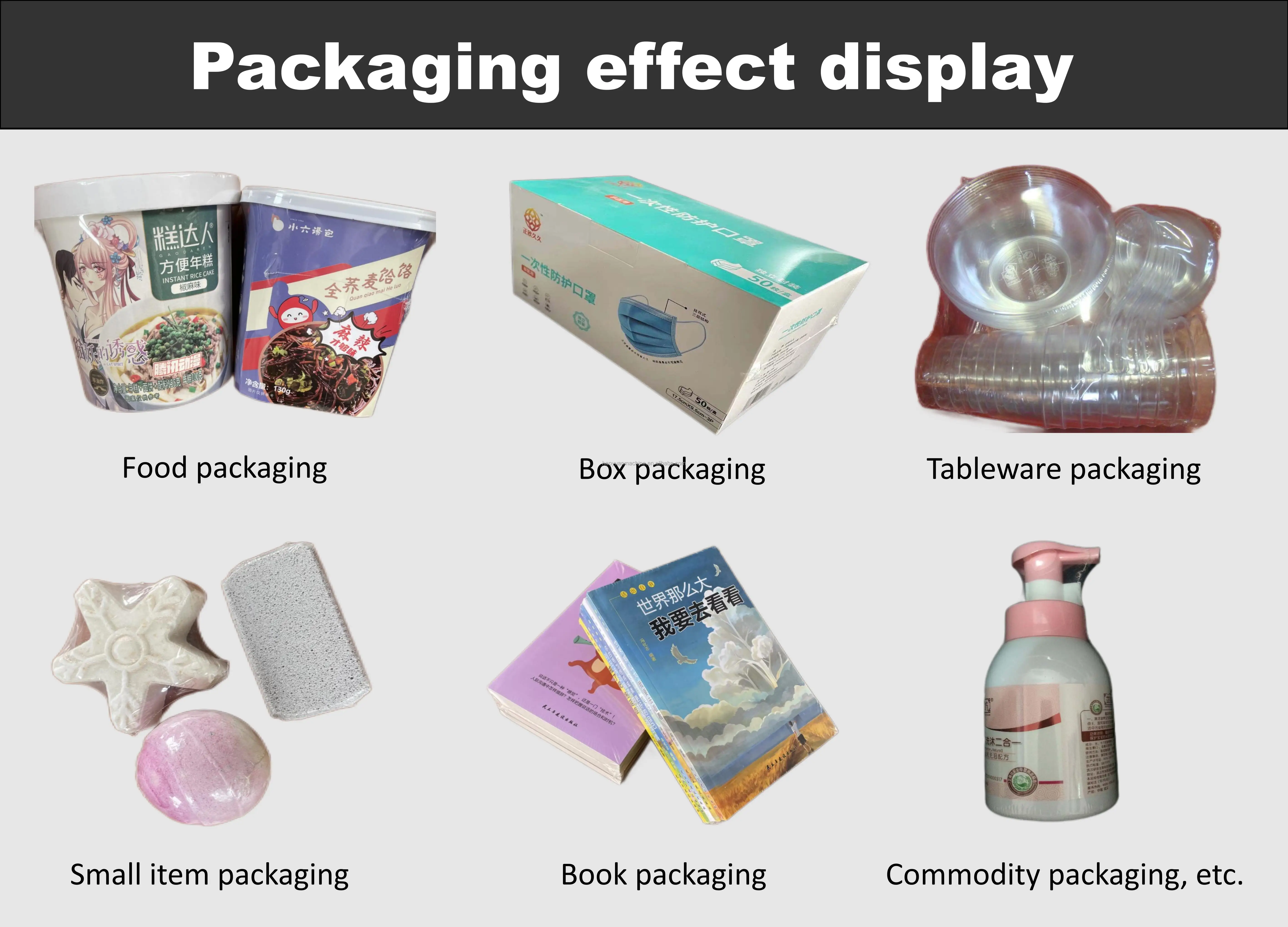HYBF-450 Automatic shrink wrapping packing machine,iphone box sealing shrink wrapping machine manufacture