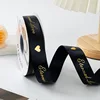 2.5cm*Black