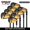 SR grade shaft