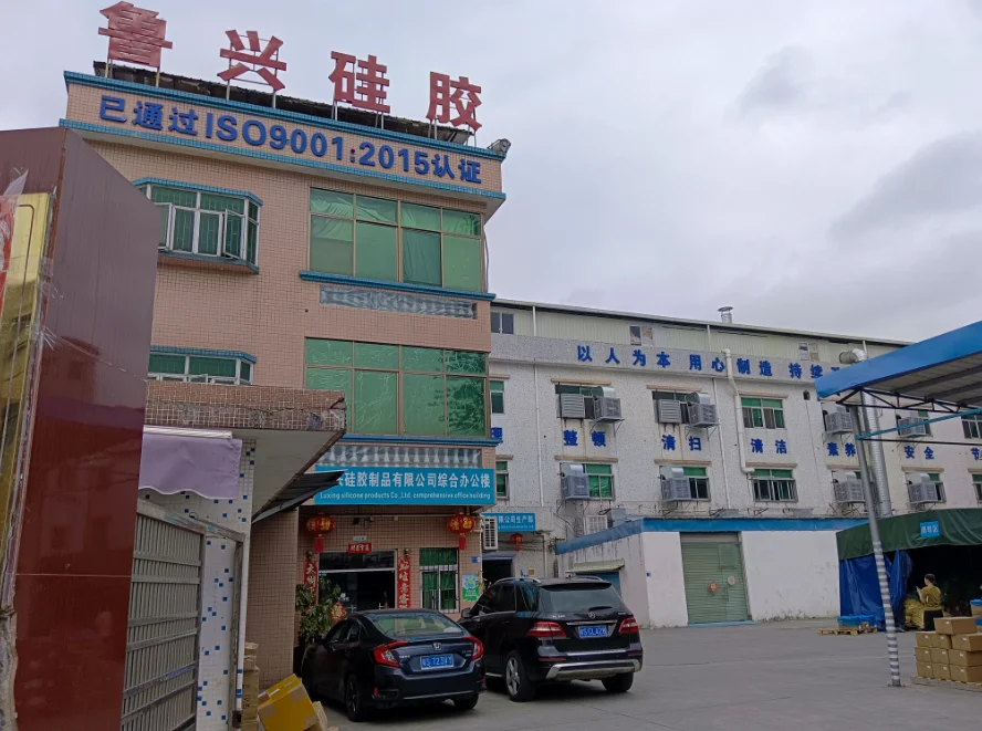 HK CX SILICONE PRODUCTS LIMITED