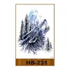 HB-231