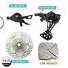 Silver-M5100 51T HG601