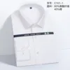 1-Bianco Senza tasche