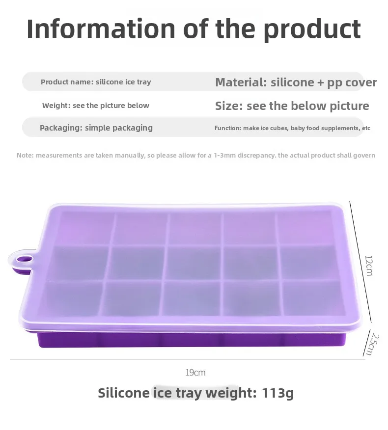 Handmade Creative 15 Grid Silicone Ice Mold Food Grade Baby Food and Ice Cream Maker with Lid for Household Ice Box manufacture