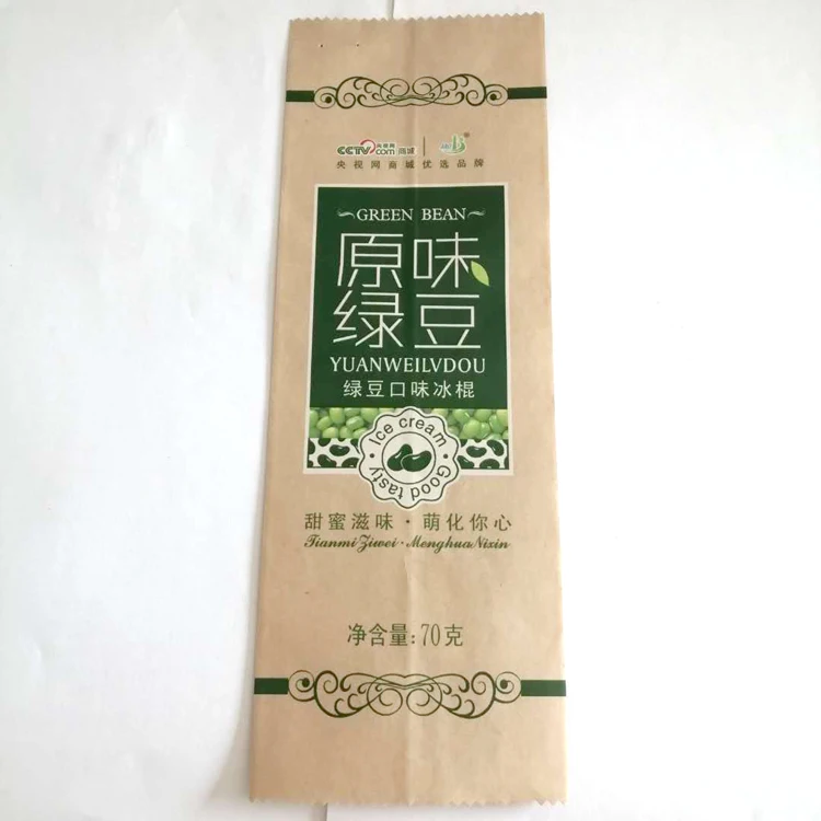 Custom Printed Popsicle Packaging Kraft Paper Bag Ice Cream Packaging Bag