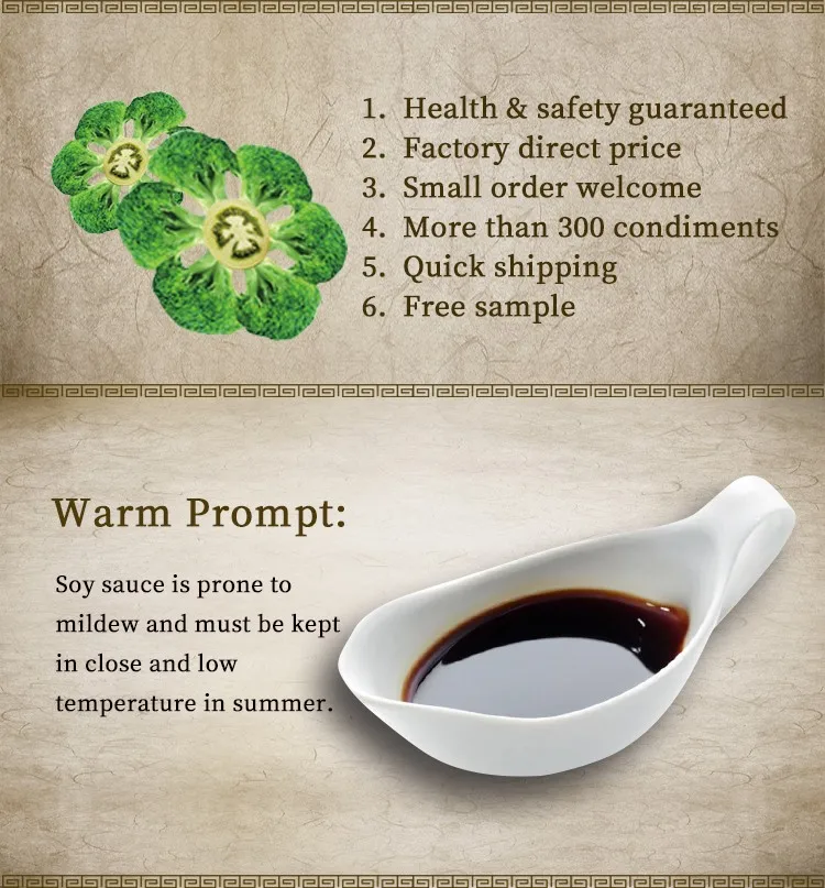 Oem Low Sodium Soy Sauce Natural Sun Drying Light Soya Sauce Buy