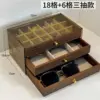 Grano de madera de nogal (18 cuadrados, 6 cuadrados vacíos) - Control de calidad
