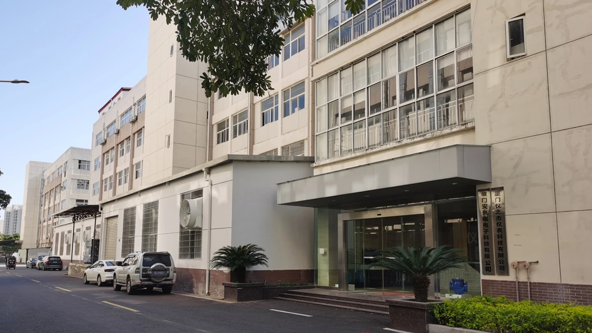 Xiamen Axfu Electronic Tech Co., Ltd. 2