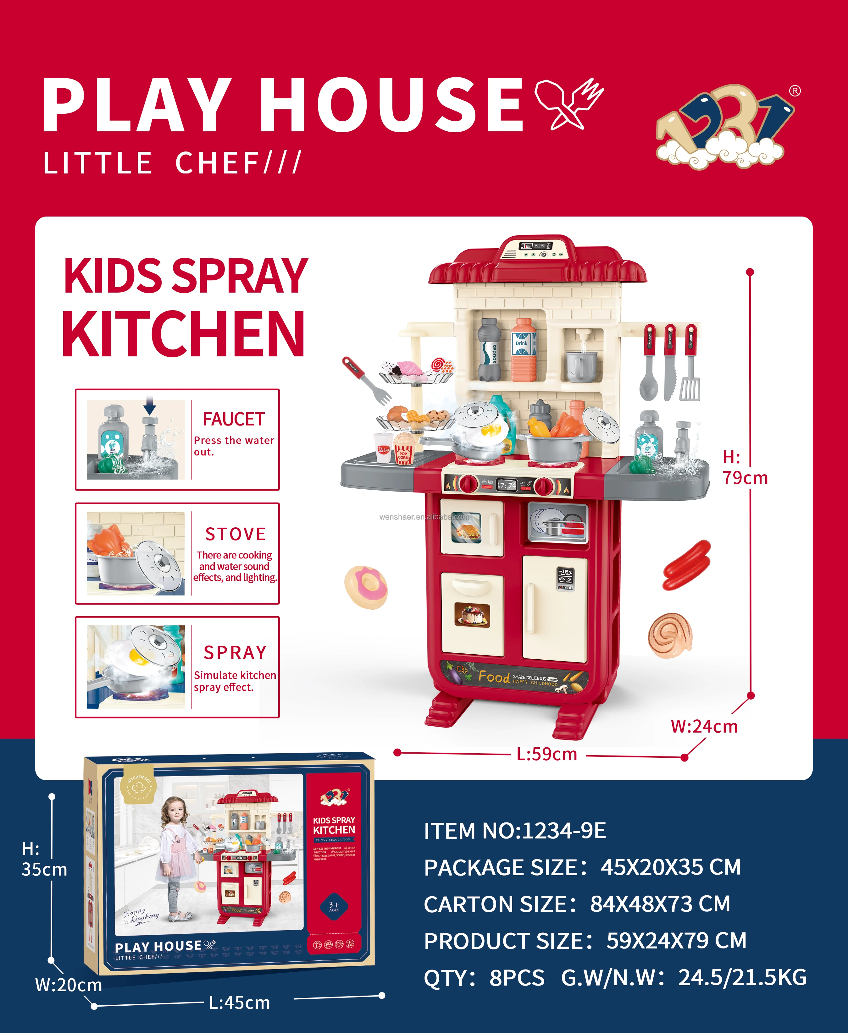 59 Pcs Cooking Small Toy Other Pretend Play & Preschool Boys Kitchen ...