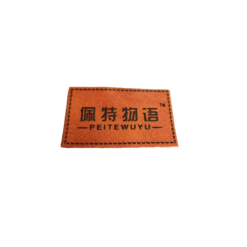 Label Custom Leather Labels Hat with Embroidery Labels New 2121
