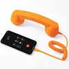 Orange-Type C