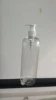 Transparent