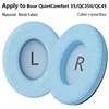 1pcs Football Net - Crystal Blue