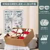 4 pcs-CC50 bowl set with gift box