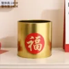 Large gold-plated barrel